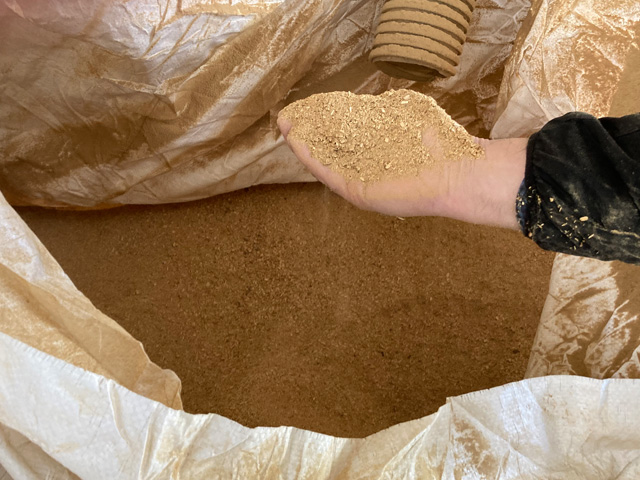 含水率の高い廃菌床