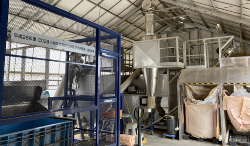 上野村きのこセンター